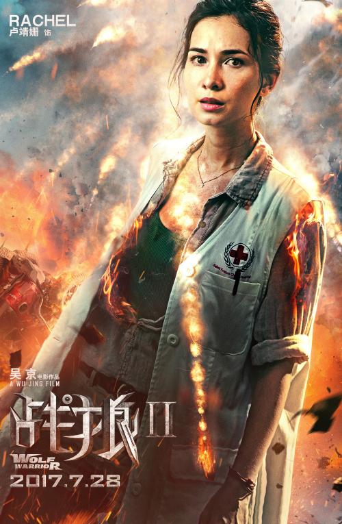 高中毕业证被别人拿走