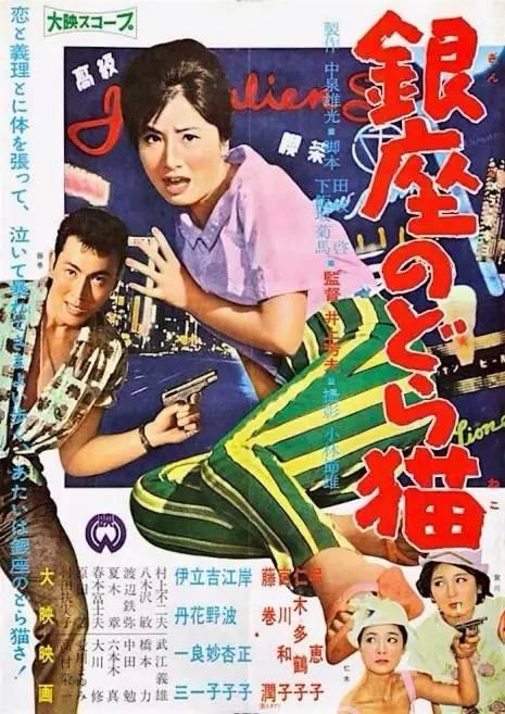 房产证写女儿的名字好吗